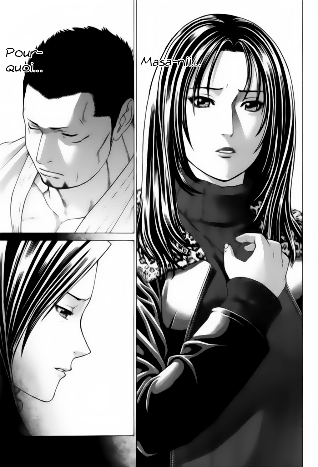 img Karate Shoukoushi Kohinata Minoru 14